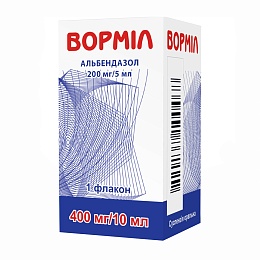 ВОРМІЛ сусп. 200мг/5мл 10мл