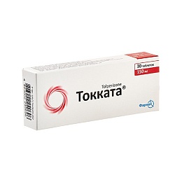 ТОККАТА таб. 150мг 30 (10х3)