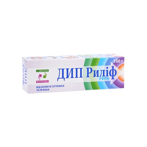 ДИП РИЛІФ гель 100г