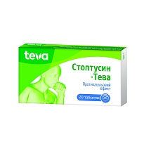 СТОПТУСИН таб. 20 (10х2)