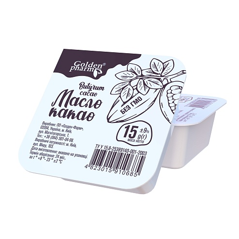 КАКАО масло 15г