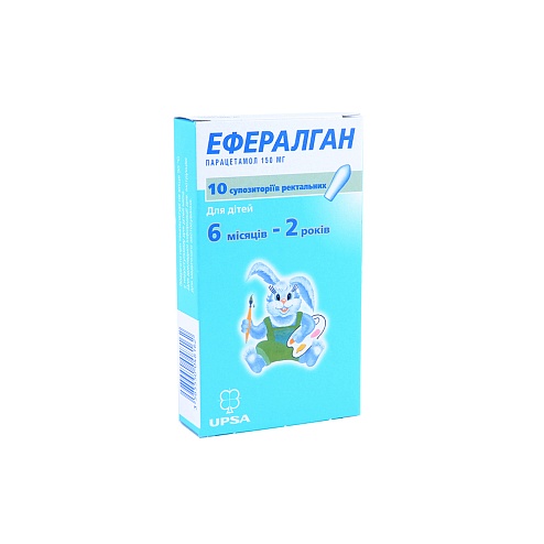 ЕФЕРАЛГАН суп. 150мг 10