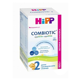 HIPP 2 Combіotіc суміш 900г