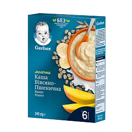 GERBER каша молочна вівсяно-пшенична банан, манго 240г 6+