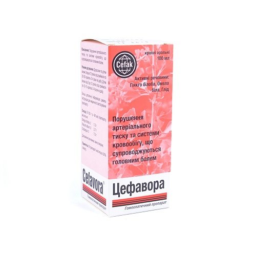 ЦЕФАВОРА краплі 100мл