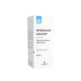 НІФУРОКСАЗИД АЛКАЛОЇД сироп 200мг/5мл 90мл