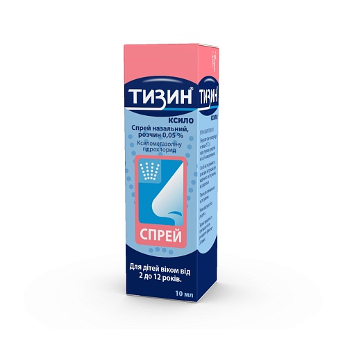 ТИЗИН КСИЛО спрей 0,05% 10мл