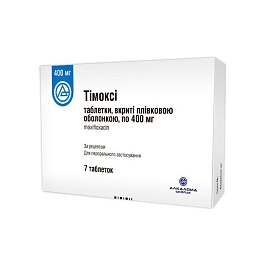 ТІМОКСІ таб. 400 мг 7