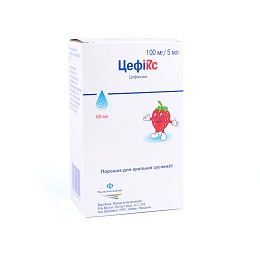 ЦЕФІКС пор. д/сусп. 100мг/5мл 60мл