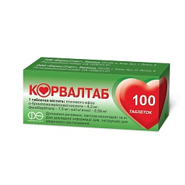 КОРВАЛТАБ таб. 100