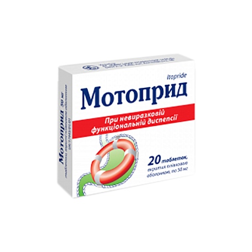МОТОПРИД таб. 50мг 20 (10х2)
