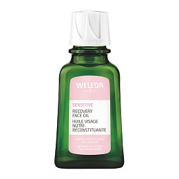 WELEDA СЕНСИТІВ МИГДАЛЬ олія для обличчя мультифункціональна 50мл