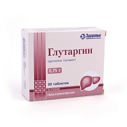 ГЛУТАРГІН таб. 0,75г 30 (10х3)