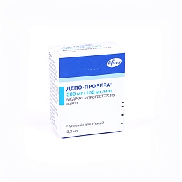 ДЕПО-ПРОВЕРА фл.500мг 3,3мл