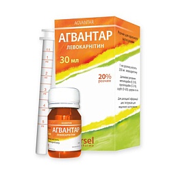 АГВАНТАР р-н 20 % 30мл