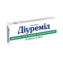 ДІУРЕМІД таб. 250мг 20