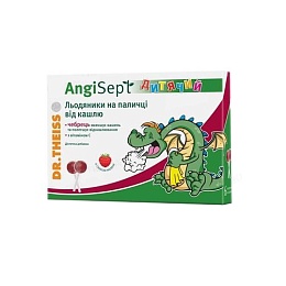 АНГІ-СЕПТ дит.льодяники 6 зі смаком апельсину на основі екстр. ісл. моху,шавлії,алтею та віт.С