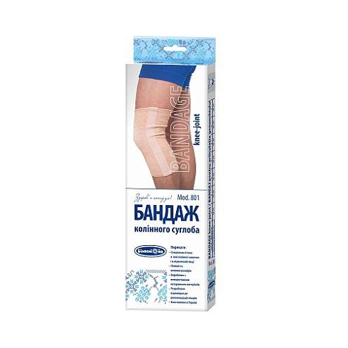 БАНДАЖ на колін.суглоб 801 р.5