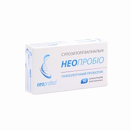 НЕОПРОБІО суп. вагінальні 10 (5х2)