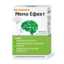 МЕМО ЕФЕКТ Др.Тайсс капс. 60 (10х6)