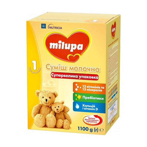 MILUPA 1 суміш молочна 1100г 0-6 міс