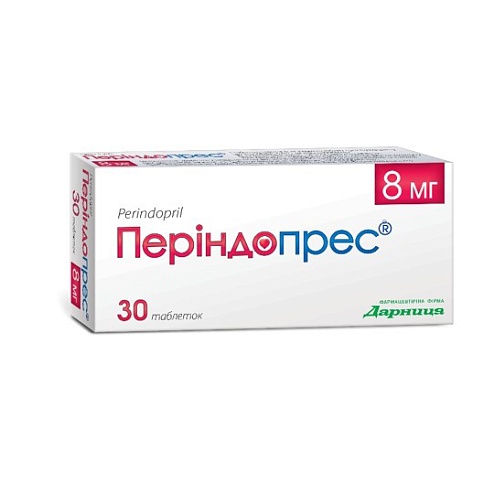 ПЕРІНДОПРЕС таб. 8мг 30 (10х3)