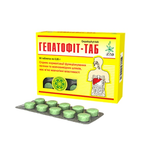 ГЕПАТОФІТ-ТАБ таб. 0,85г 60