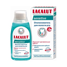 LACALUT СЕНСИТІВ ополіскувач 300мл