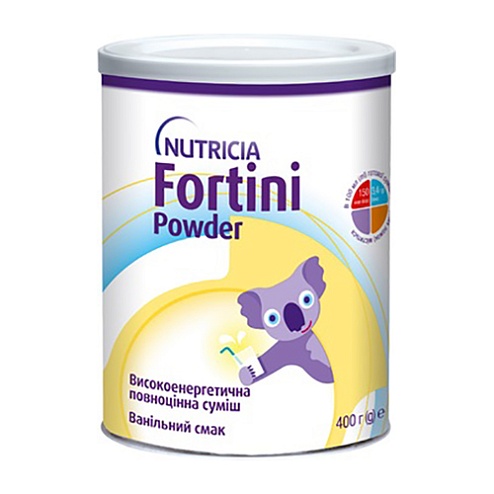 FORTINI POWDER ентеральне дитяче харчування 400г від 1 року ваніль