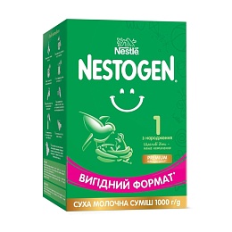 NESTOGEN 1 суміш молочна 1000г 0+