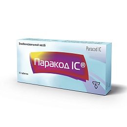 ПАРАКОД IC таб. 10