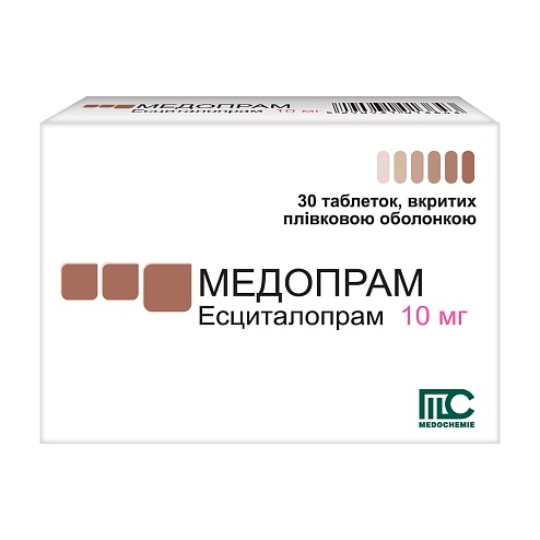 МЕДОПРАМ таб. 10мг 30 (10х3)
