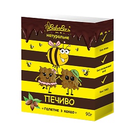 BAKERBEE печиво галетне з какао 90г