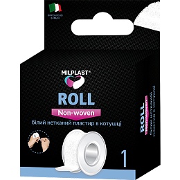 ЛЕЙКОПЛАСТИР MILPLAST non-woveb білий н/тканий 5х2,5см 1