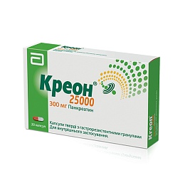 КРЕОН 25000 капс. 300мг 20