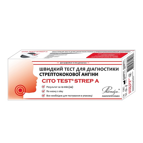 ТЕСТ CITO TEST STREP A д/діагн. стрептокок. ангіни 1