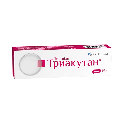 ТРИАКУТАН мазь 15г