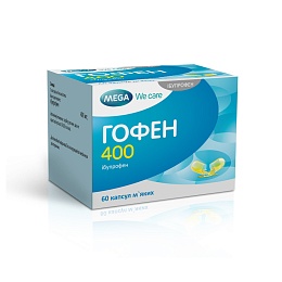 ГОФЕН 400 капс. 400мг 60 (10х6)