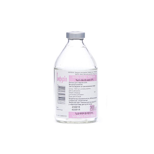 НАТР.ХЛОР.р-н д/інф.0,9%-200мл