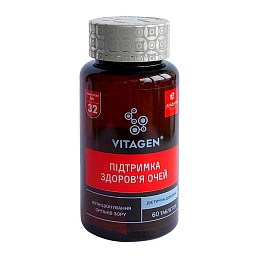 VITAGEN 32 підтримка здоров'я очей таб. 60