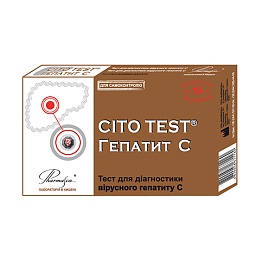 ТЕСТ CITO TEST HCV д/виявл.вірусу гепатиту С