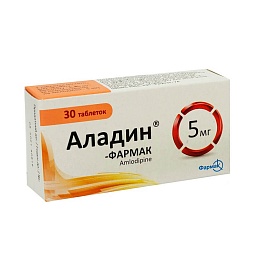 АЛАДІН таб. 5мг 30 (10х3)