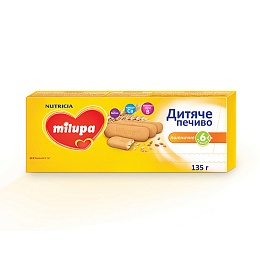 MILUPA дитяче печиво пшеничне 135г 6+