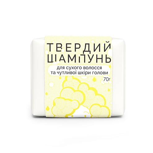 СИНИЦЯ шампунь твердий для чутливої та сухої шкіри голови 80г