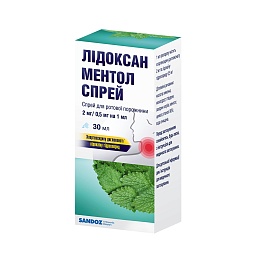 ЛІДОКСАН МЕНТОЛ спрей 2мг/0,5мг/1мл  30 мл