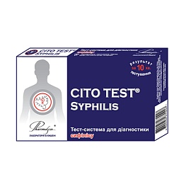 ТЕСТ-СИСТЕМА CITO TEST SYPHILIS для діагностики сифілісу