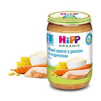 HIPP пюре мясне ІНДИЧКА з ніжними овочами 125г