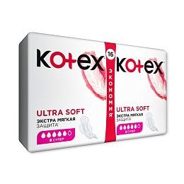 ПРОКЛАДКИ КОТЕКС Ultra Soft Super 16