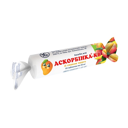 АСКОРБІНКА-КВ таб. 0,025 10 манго