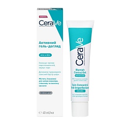 CERAVE Гель-догляд для шкіри схильної до недосконалостей шкіри 40мл